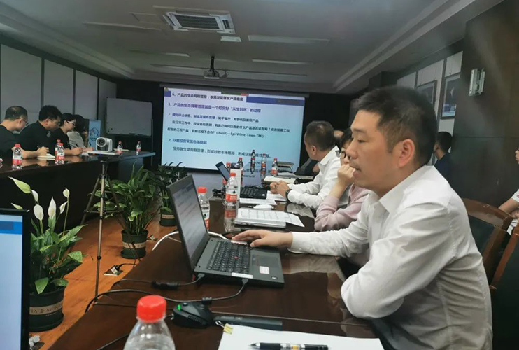 ????????????????????????????????????????????