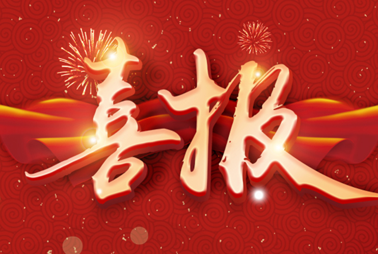 Shanghai Zhengmu ????????????????????????????????????????????????????????????????????????????