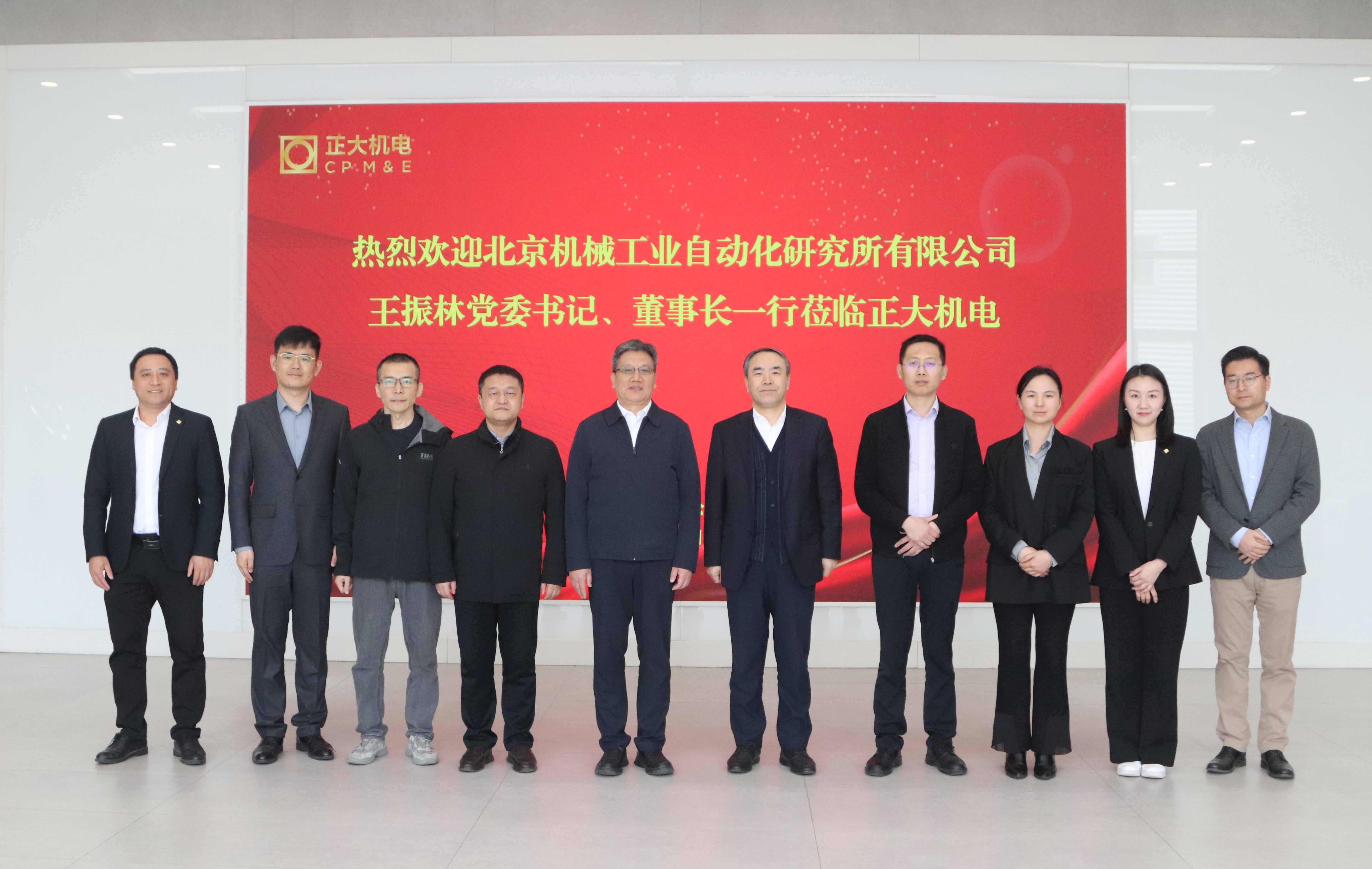 ?????????????????????????????????????????????????????????????????????? ????? ???????? Zhengda Electromechanical Enterprise