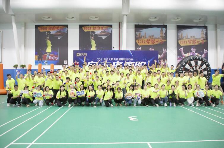 1637198951796908.jpg 1637198951796908.jpg