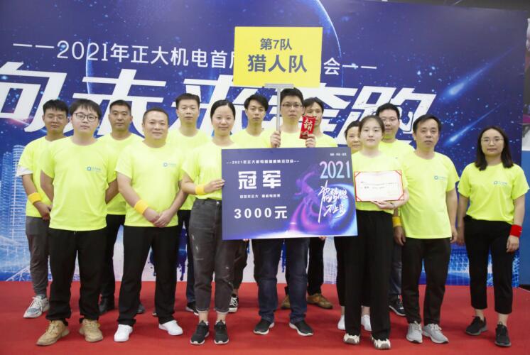 1637199003192622.jpg 1637199003192622.jpg