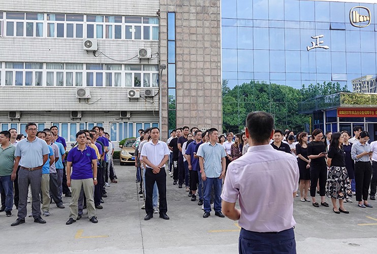 1637199366887357.jpg 1637199366887357.jpg