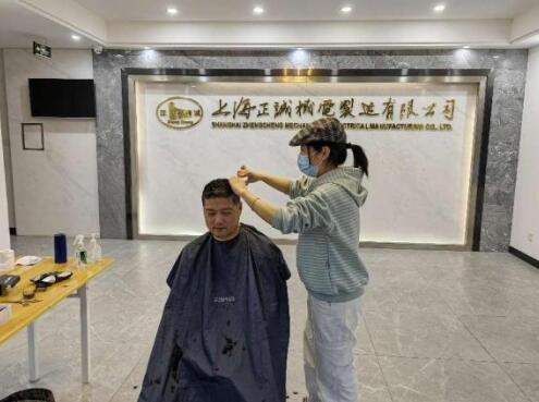 1655356423398603.jpg 7.jpg