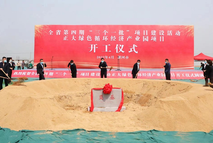 1666595044117829.png 圖片1.png