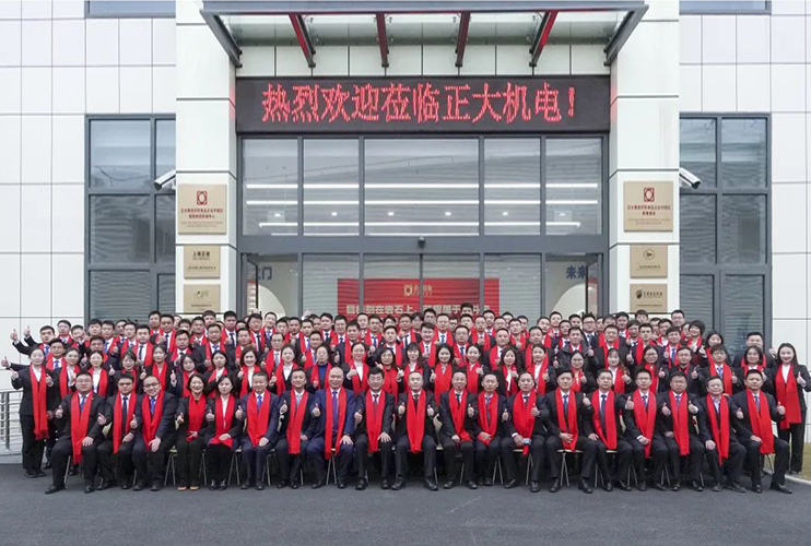 1678328980400281.jpg 合照.jpg