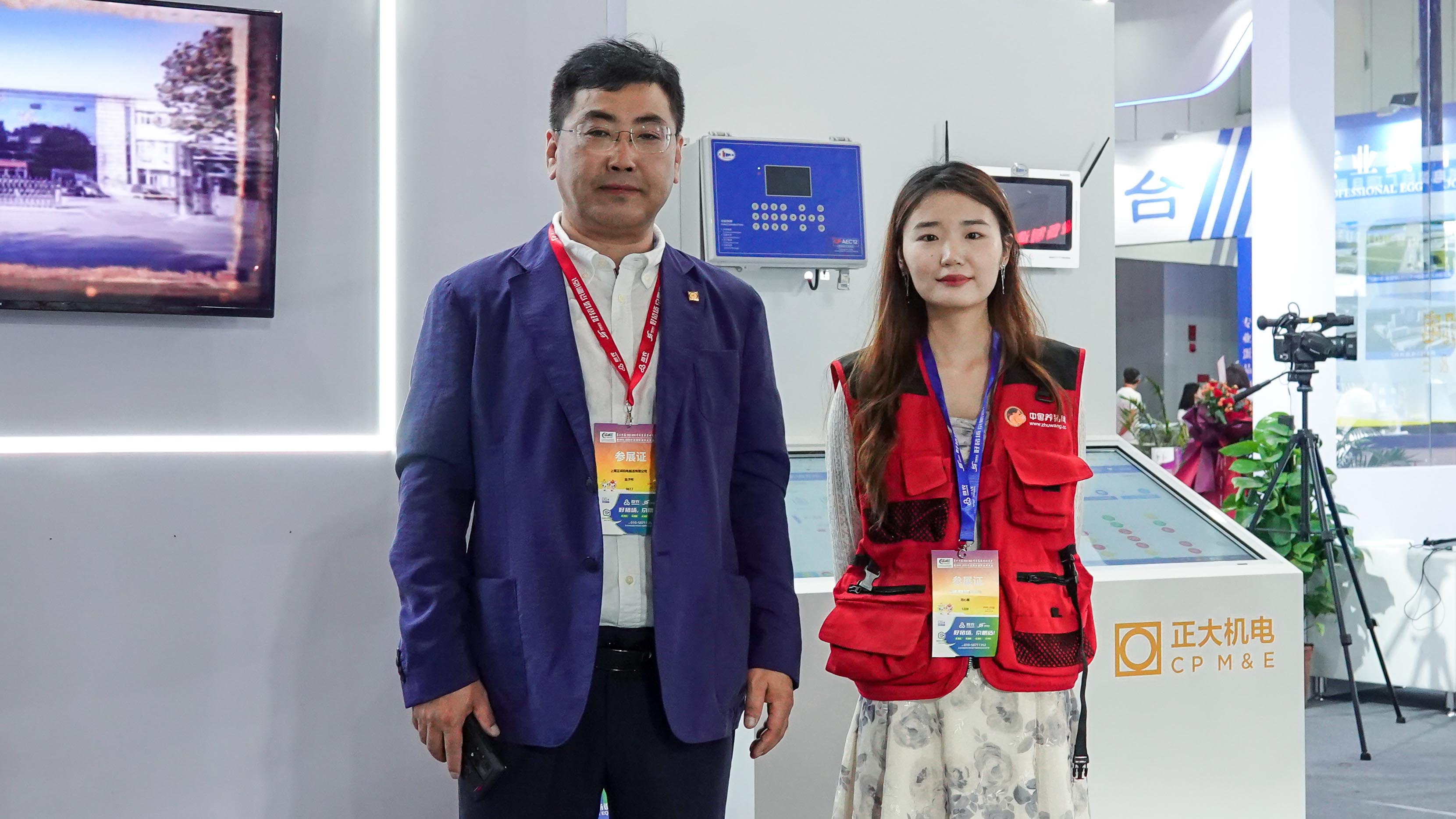 1689747543553345.jpg CP_08981.jpg